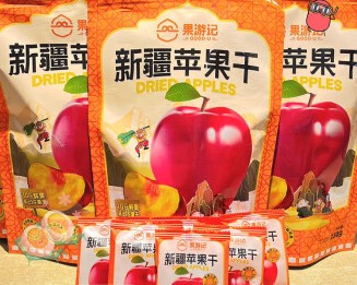 【無添加】新疆蘋果乾
