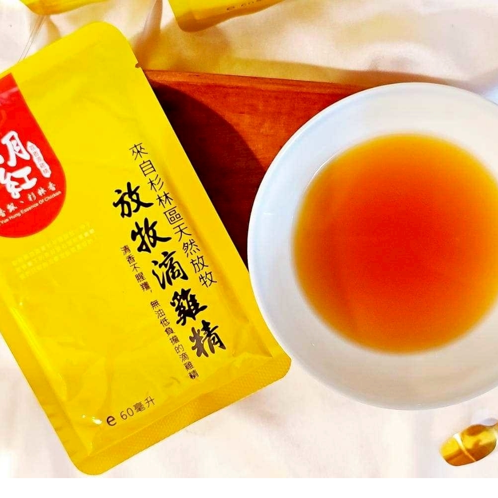雞精花菇禮盒