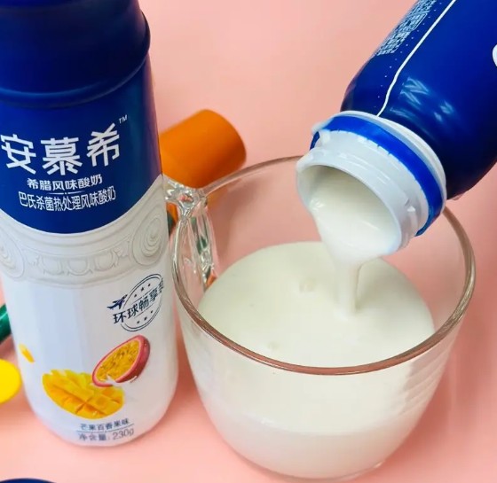 【濃稠】安慕希酸奶