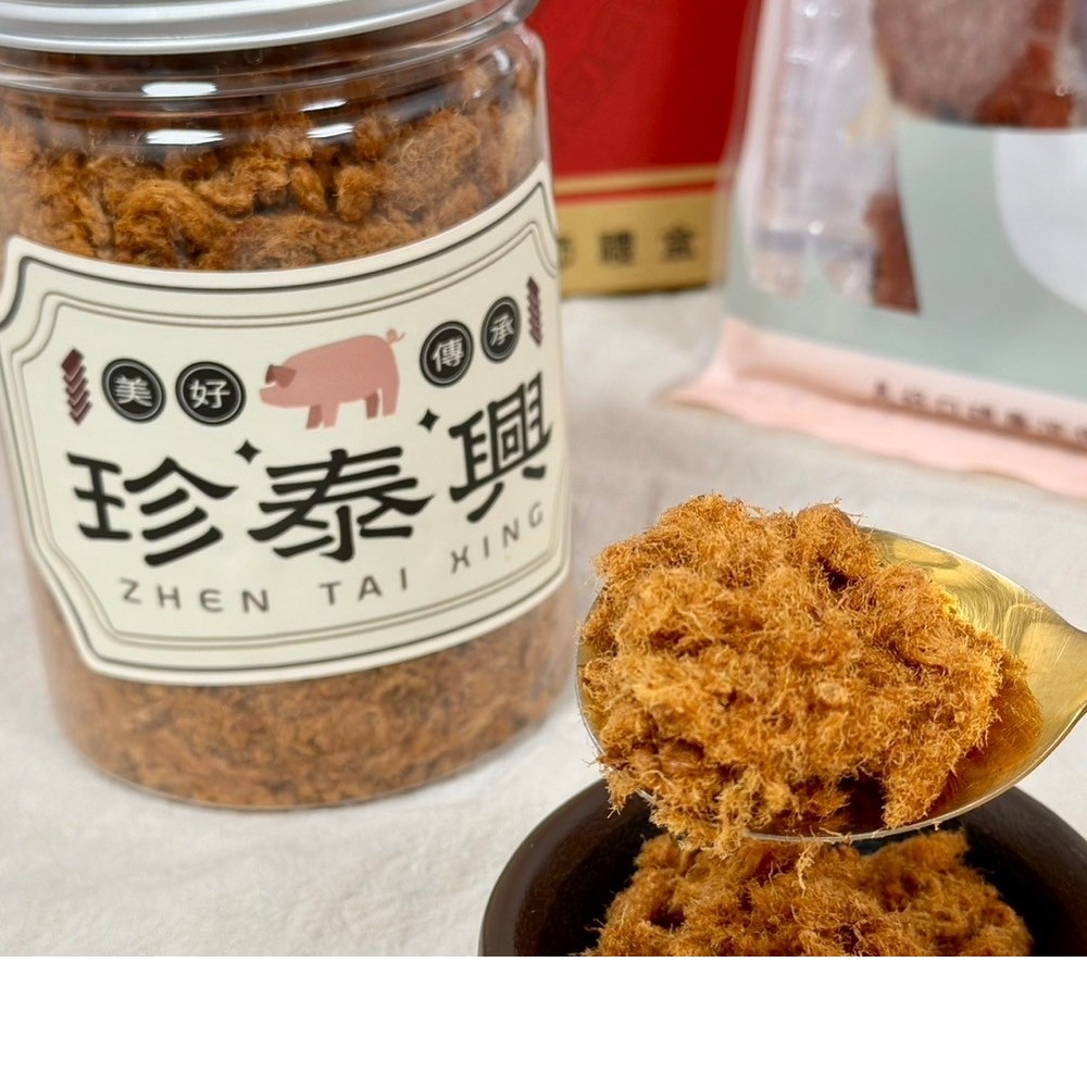 【純肉】豬後腿肉鬆