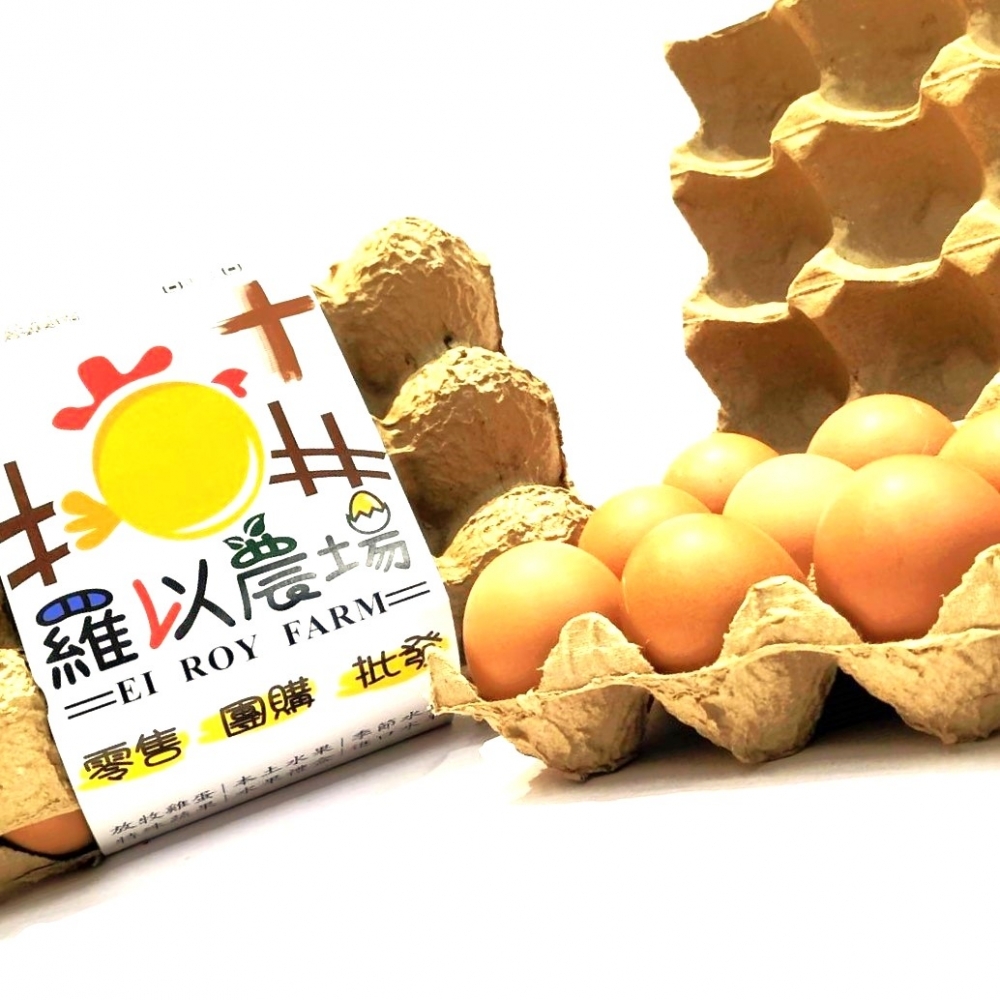 【放牧】無毒土雞蛋 
