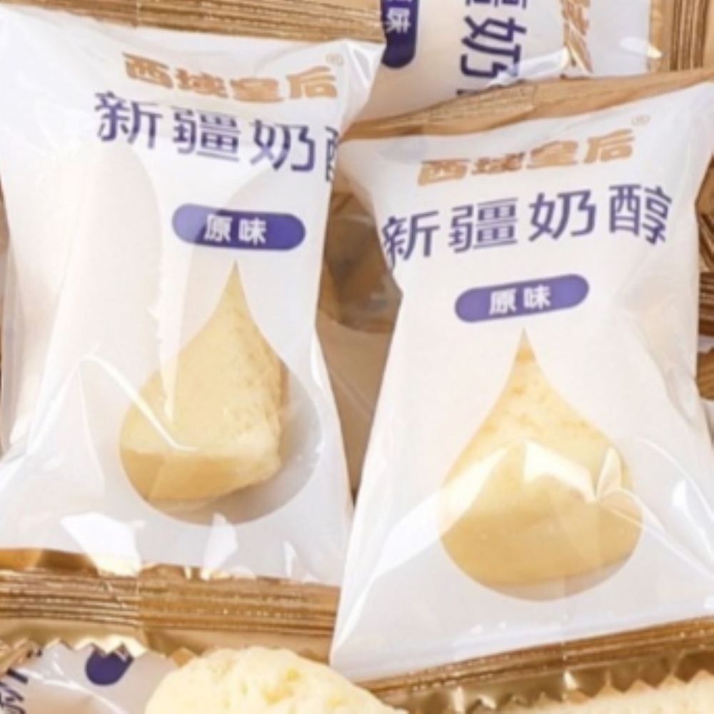 【奶香】新疆奶醇