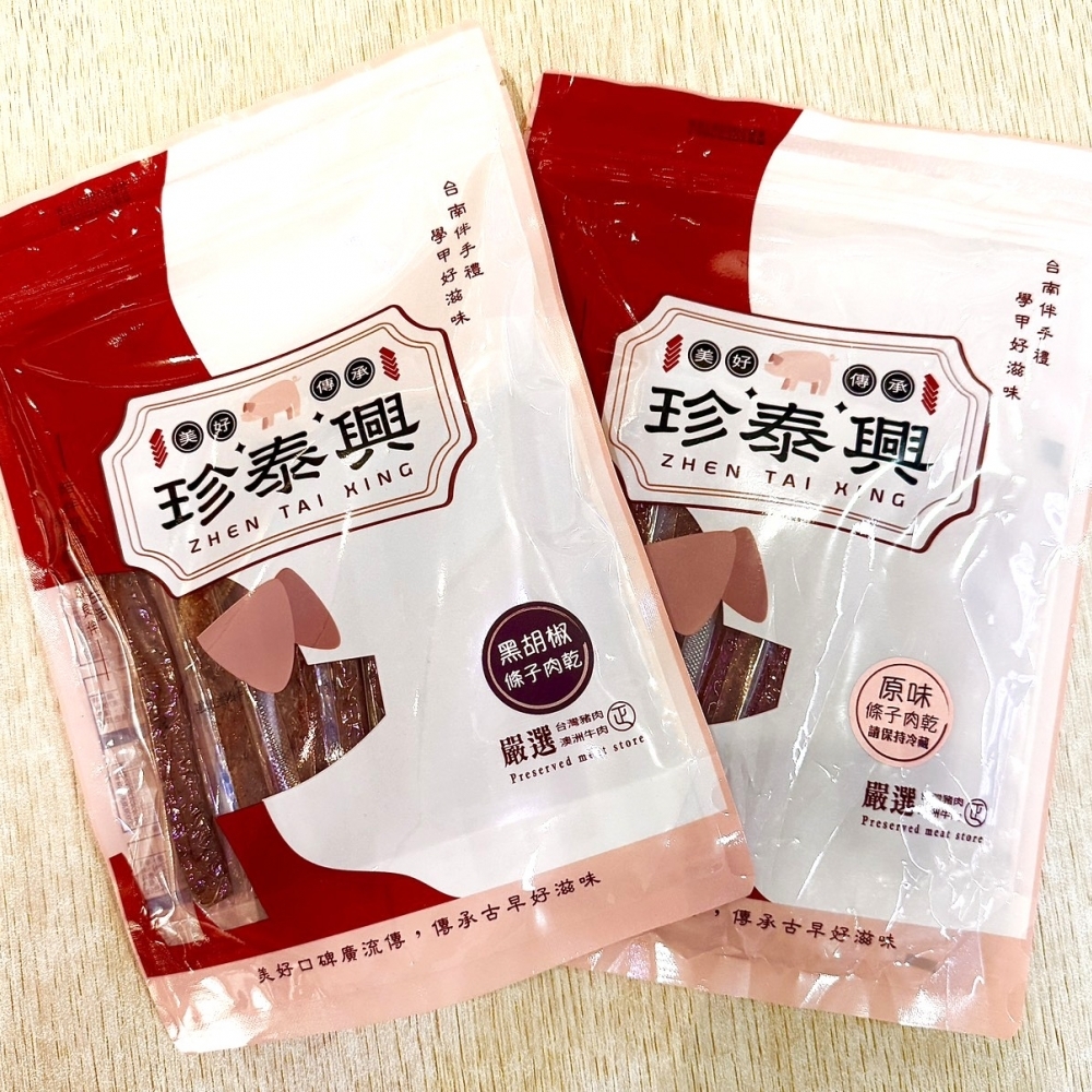 【超嫩】條狀肉乾系列