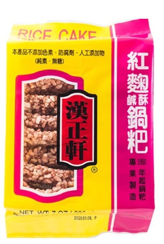 【純米製】漢正軒米鍋巴