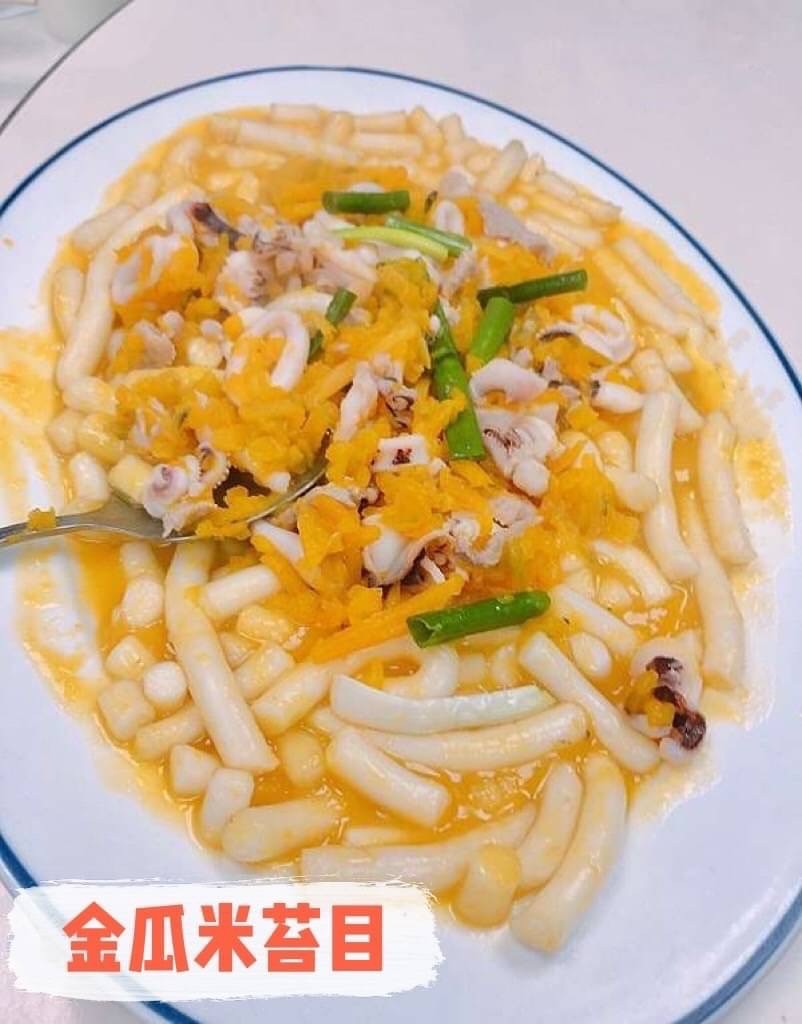 【全素】澎湖手工熟米苔目