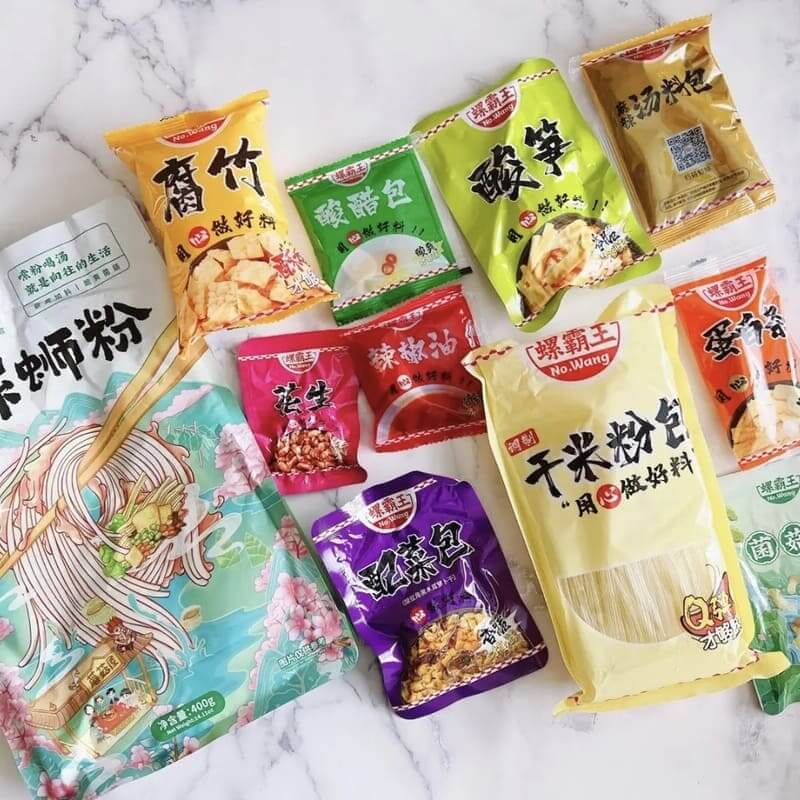 【清淡】螺霸王菌菇螺獅粉