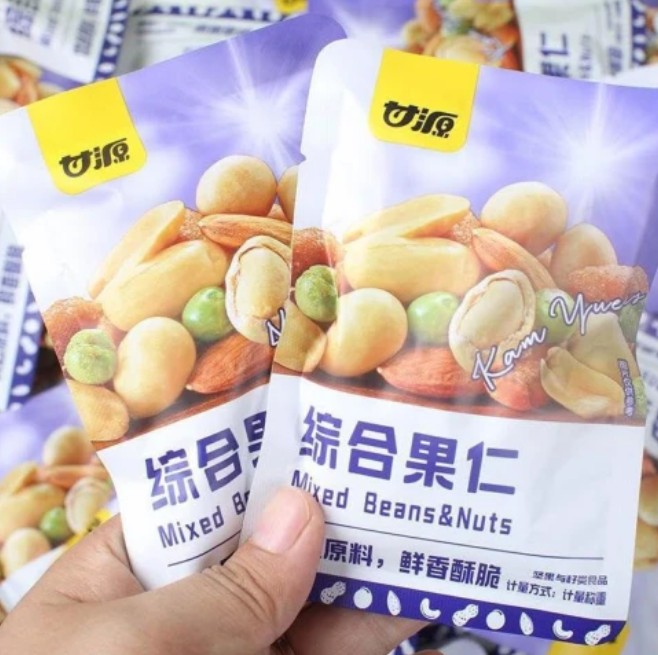 【營養】每日綜合堅果/豆果